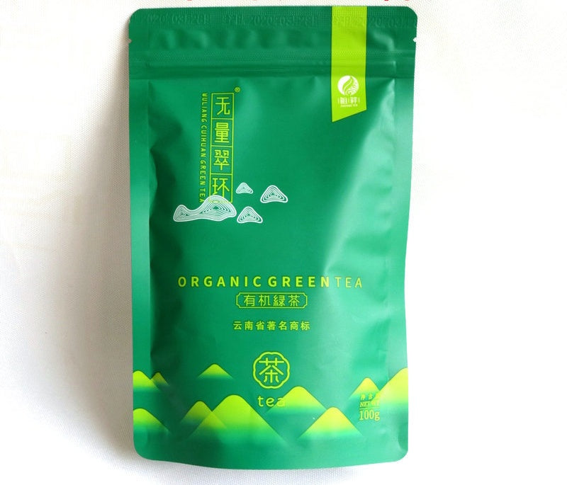 Green Tea-2024 New Tea Biluochun mingqian 明前春茶碧螺春（有機）