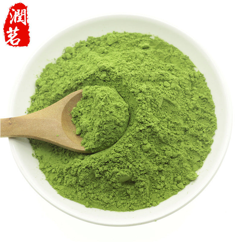 matcha-Organic Matcha Powder 有機抹茶粉