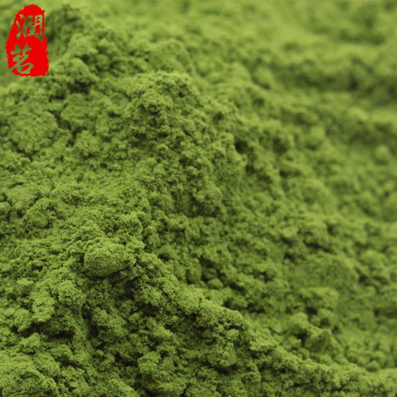 matcha-Organic Matcha Powder 有機抹茶粉