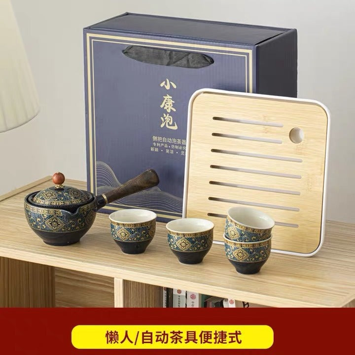 Tea set Small set Lazy automatic tea making artifact Tea pot Portable travel tea set Household Japanese simple