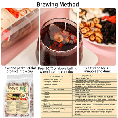 Ginseng Five Treasure Tea 人參五寶茶