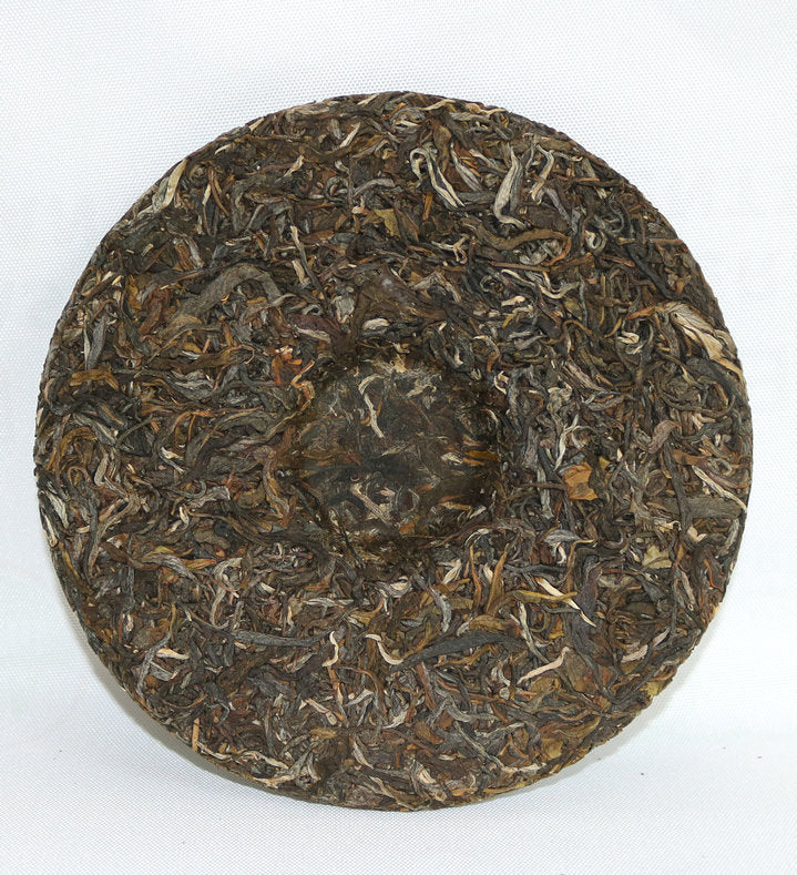 Pu'er Tea-Organic Pu'er Raw Tea Leaves （有機）普洱生茶