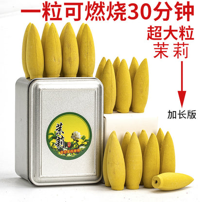 Waterfall backflow incense grains Household incense Indoor air purification