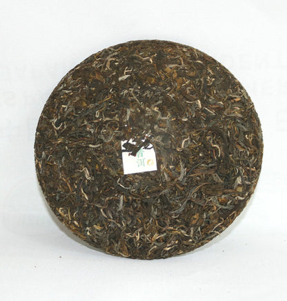 Pu'er Tea-Organic Pu'er Raw Tea Leaves （有機）普洱生茶