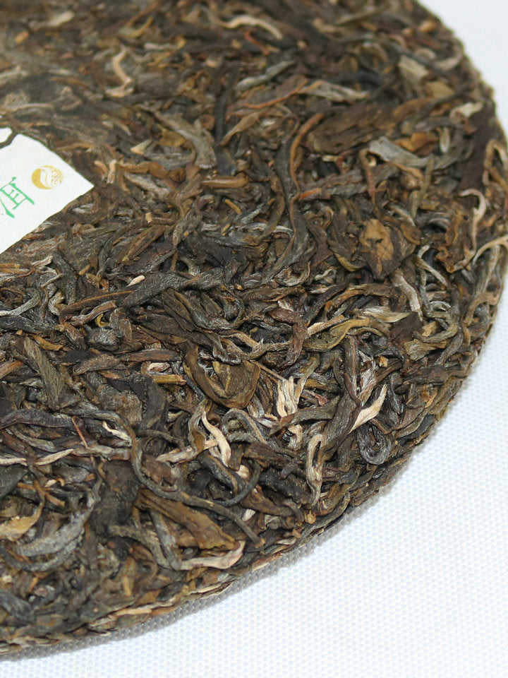 Pu'er Tea-Organic Pu'er Raw Tea Leaves （有機）普洱生茶