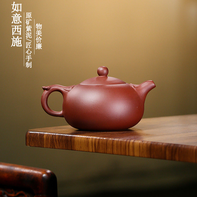 Raw ore purple sand handmade Ruyi Xishi pot - Yixing purple clay pot 宜興紫砂壺