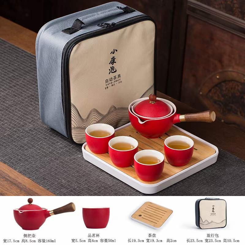 Tea set Small set Lazy automatic tea making artifact Tea pot Portable travel tea set Household Japanese simple
