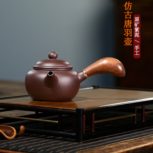 Yixing raw ore purple clay pot side handle pot