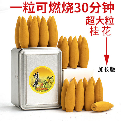 Waterfall backflow incense grains Household incense Indoor air purification