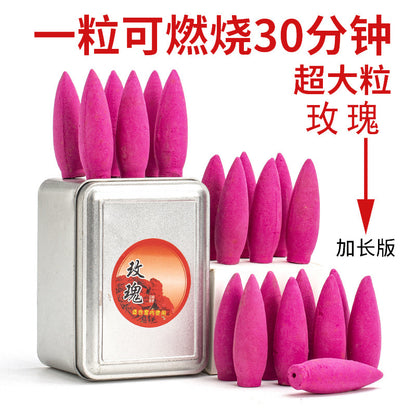 Waterfall backflow incense grains Household incense Indoor air purification