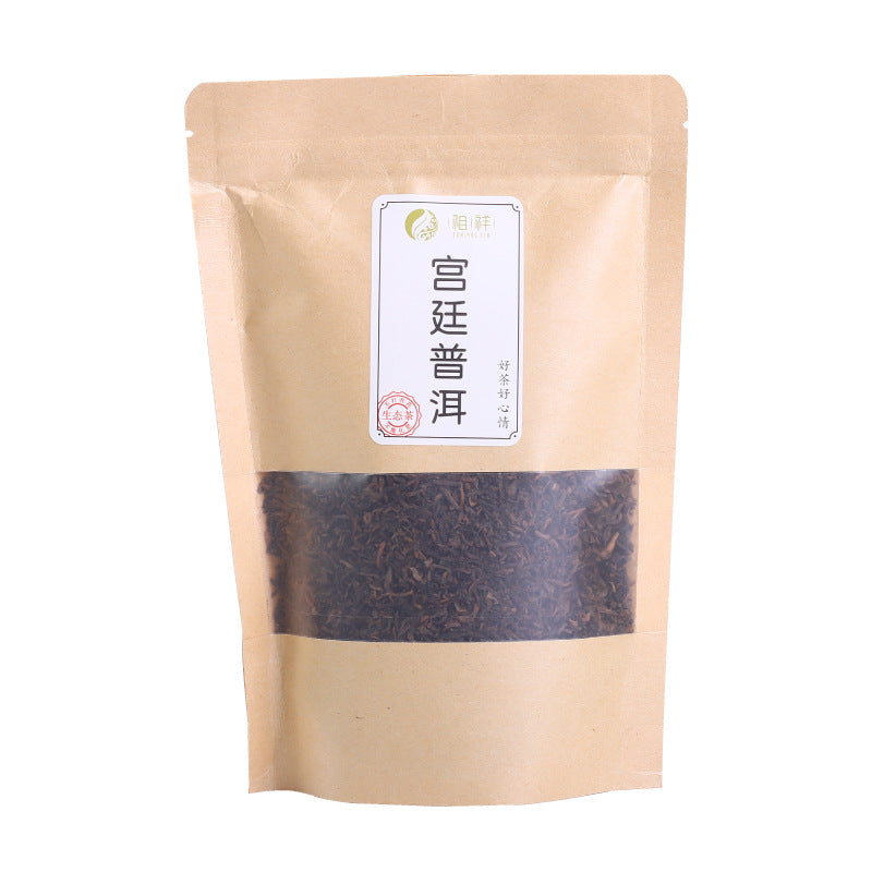 Yunnan High Mountain Tea Garden Palace Pu'er Ripe Tea 150g