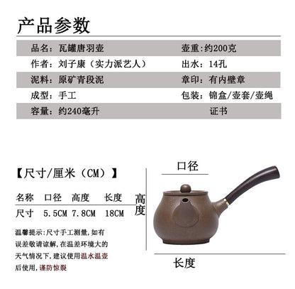 Yixing raw ore purple clay pot side handle pot